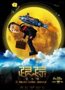 天剑无双的游戏魅力与玩法揭秘